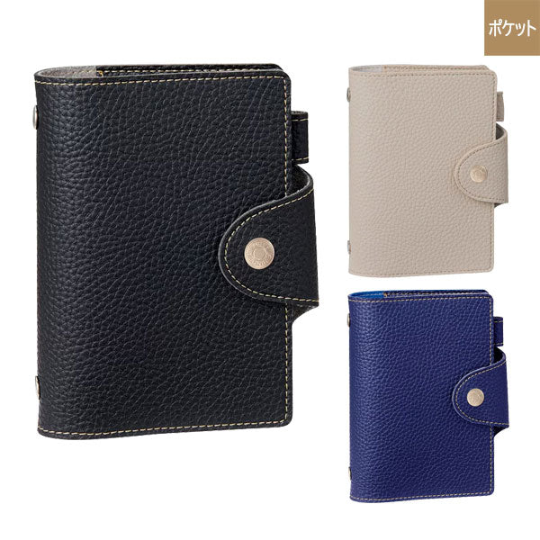 SOFT FILE(ソフトファイル) ポケットサイズ [全3色] リング15mm レイメイ藤井 WAF1417B/N/K [M便 1/2]