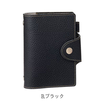 SOFT FILE(ソフトファイル) ポケットサイズ [全3色] リング15mm レイメイ藤井 WAF1417B/N/K [M便 1/2]