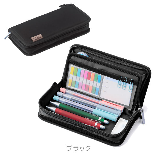 トレイルペンケース [全5色] レイメイ藤井 FY1419