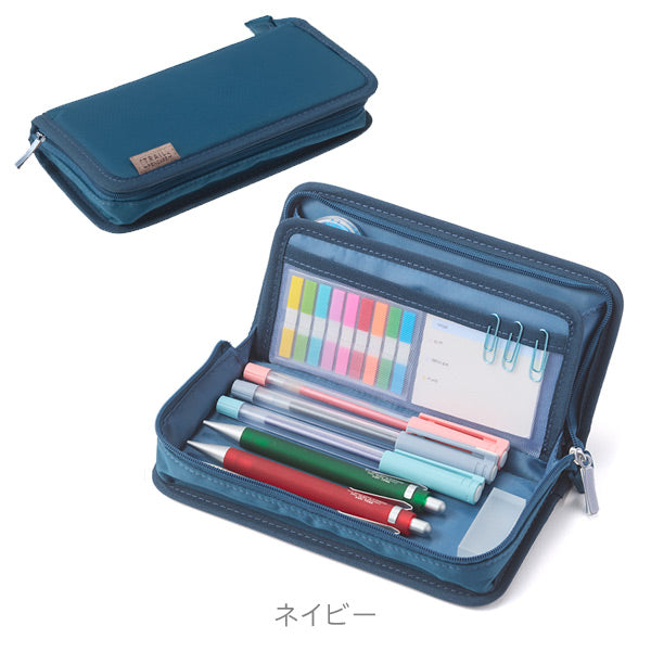 トレイルペンケース [全5色] レイメイ藤井 FY1419 – 文具専門ストア
