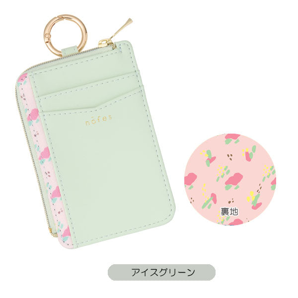 ノフェス フラグメントパスケース [全5色] レイメイ藤井 NSP1447 [M便 1/6]