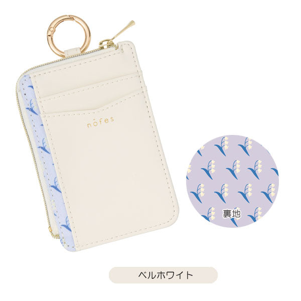 ノフェス フラグメントパスケース [全5色] レイメイ藤井 NSP1447 [M便 1/6]