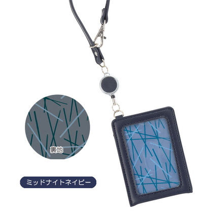 ノフェス リール付パスケース [全5色] レイメイ藤井 NSP1448 [M便 1/8]