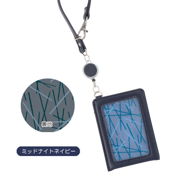 ノフェス リール付パスケース [全5色] レイメイ藤井 NSP1448 [M便 1/8]