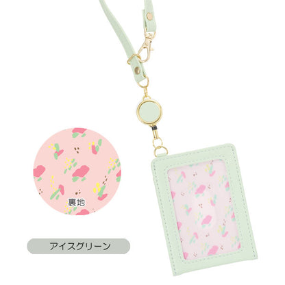 ノフェス リール付パスケース [全5色] レイメイ藤井 NSP1448 [M便 1/8]