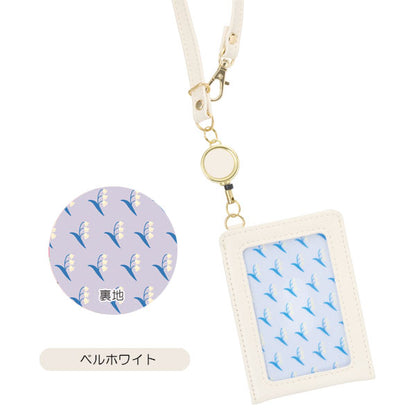 ノフェス リール付パスケース [全5色] レイメイ藤井 NSP1448 [M便 1/8]