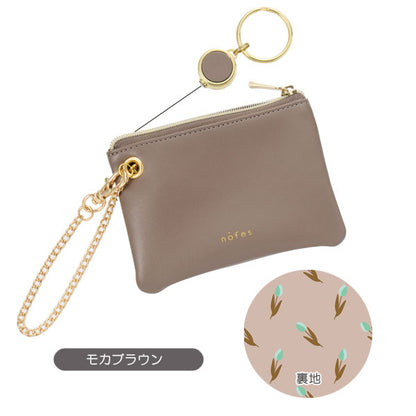 ノフェス リール付キー＆パスポーチ [全5色] レイメイ藤井 NSK1449 [M便 1/6]