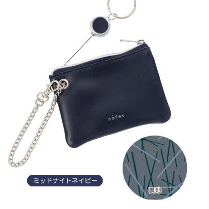 ノフェス リール付キー＆パスポーチ [全5色] レイメイ藤井 NSK1449 [M便 1/6]