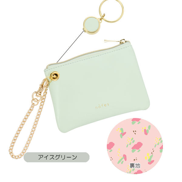 ノフェス リール付キー＆パスポーチ [全5色] レイメイ藤井 NSK1449 [M便 1/6]