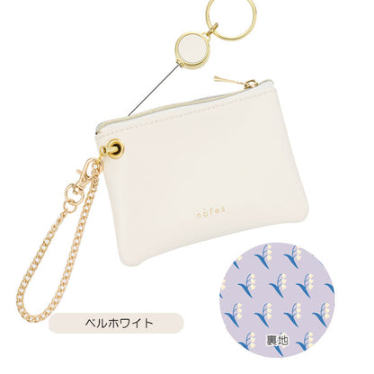 ノフェス リール付キー＆パスポーチ [全5色] レイメイ藤井 NSK1449 [M便 1/6]