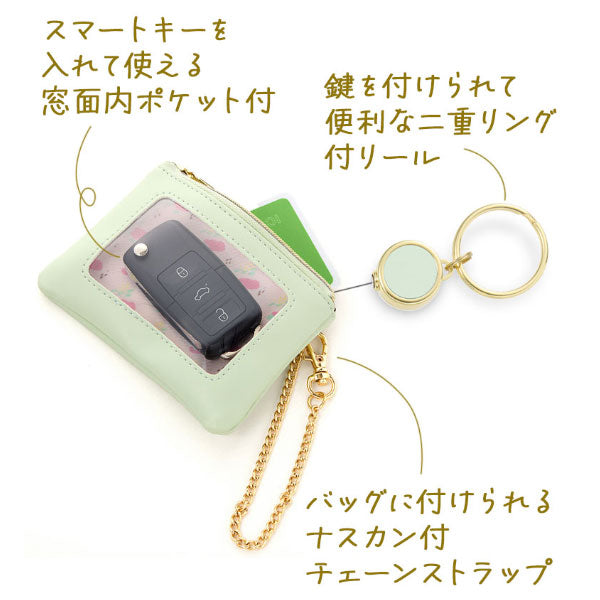 ノフェス リール付キー＆パスポーチ [全5色] レイメイ藤井 NSK1449 [M便 1/6]