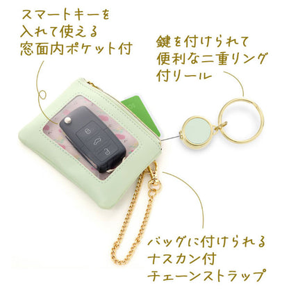 ノフェス リール付キー＆パスポーチ [全5色] レイメイ藤井 NSK1449 [M便 1/6]