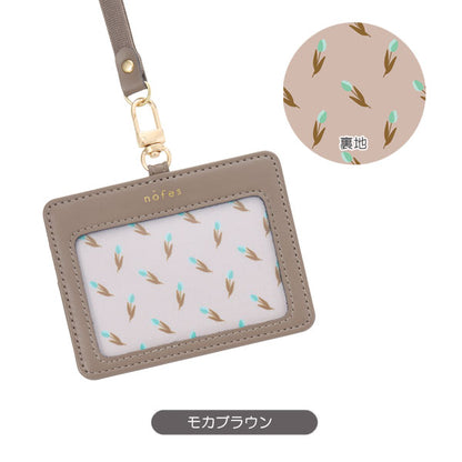 ノフェス IDホルダー [全5色] レイメイ藤井 NSP1451 [M便 1/4]