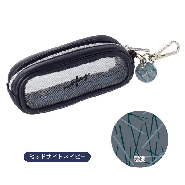 ノフェス ミニマルポーチ [全5色] レイメイ藤井 NSP1452