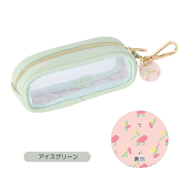ノフェス ミニマルポーチ [全5色] レイメイ藤井 NSP1452 – 文具専門