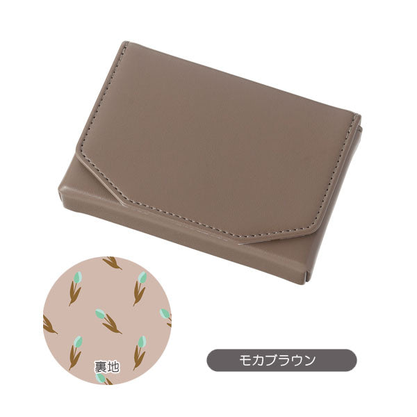 ノフェス ネームカードケース [全5色] レイメイ藤井 NSN1453 [M便 1/3]