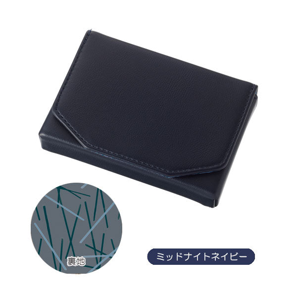 ノフェス ネームカードケース [全5色] レイメイ藤井 NSN1453 [M便 1/3]