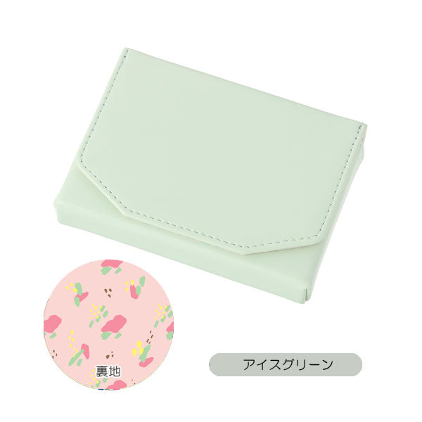 ノフェス ネームカードケース [全5色] レイメイ藤井 NSN1453 [M便 1/3]