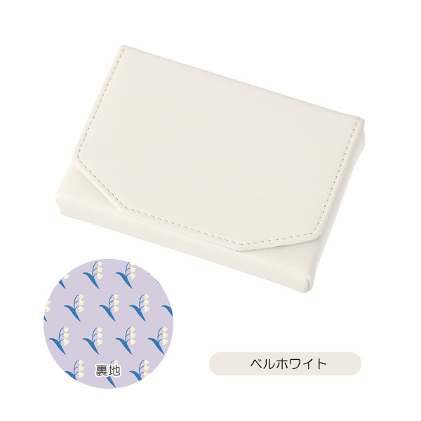 ノフェス ネームカードケース [全5色] レイメイ藤井 NSN1453 [M便 1/3]