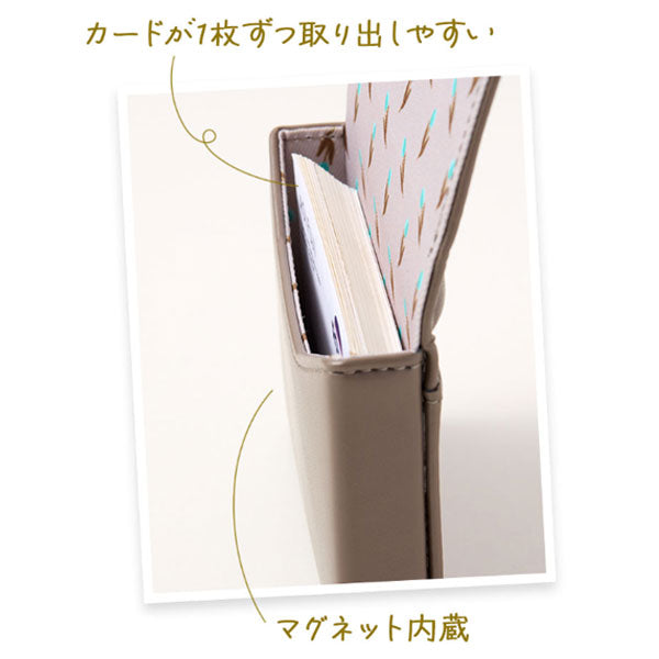 ノフェス ネームカードケース [全5色] レイメイ藤井 NSN1453 [M便 1/3]