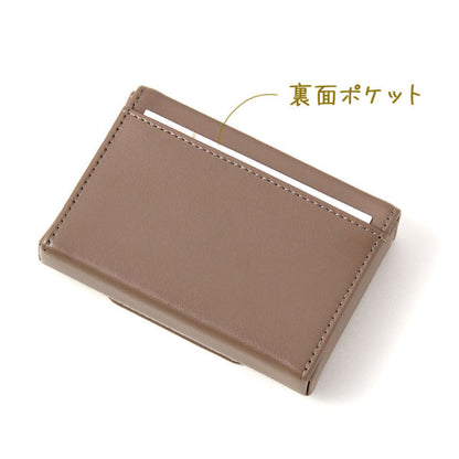 ノフェス ネームカードケース [全5色] レイメイ藤井 NSN1453 [M便 1/3]