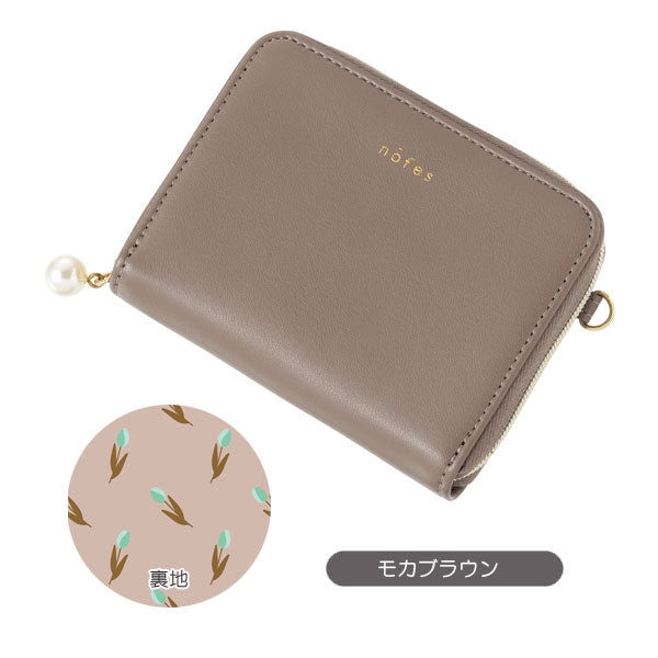 ノフェス ジャバラカードケース [全5色] レイメイ藤井 NSN1453 [M便 1/6]