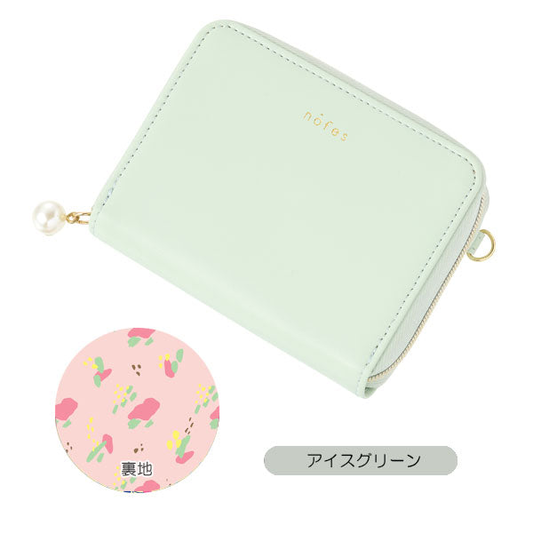 ノフェス ジャバラカードケース [全5色] レイメイ藤井 NSN1453 [M便 1/6]