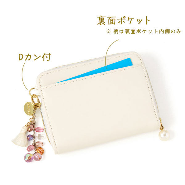 ノフェス ジャバラカードケース [全5色] レイメイ藤井 NSN1453 [M便 1/6]