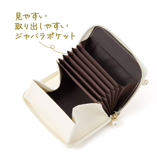 ＊在庫限り＊ノフェス ジャバラカードケース [全5色] レイメイ藤井 NSN1453 [M便 1/6]