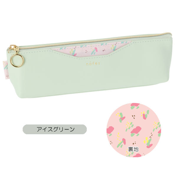 ノフェス ペンケース [全5色] レイメイ藤井 NSF1455