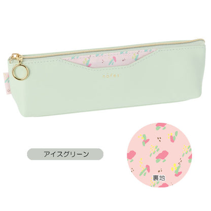 ノフェス ペンケース [全5色] レイメイ藤井 NSF1455