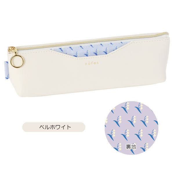 ノフェス ペンケース [全5色] レイメイ藤井 NSF1455