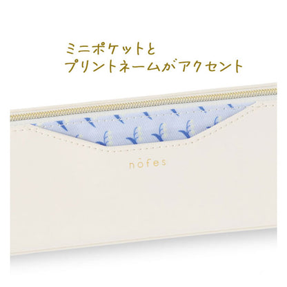 ノフェス ペンケース [全5色] レイメイ藤井 NSF1455