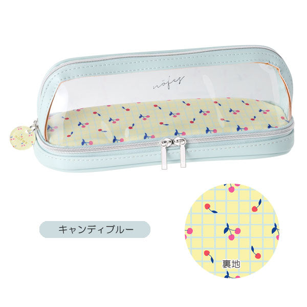 ノフェス ペンポーチ [全5色] レイメイ藤井 NSF1456