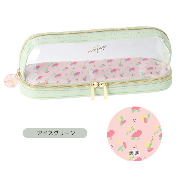 ノフェス ペンポーチ [全5色] レイメイ藤井 NSF1456
