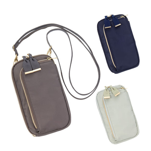 ノフェス モバイルクローゼット キャリングポーチ [全3色] レイメイ藤井 MC1457