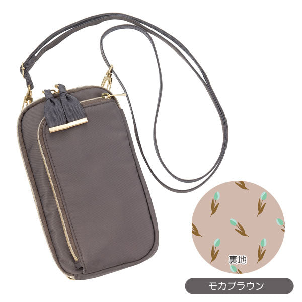 ノフェス モバイルクローゼット キャリングポーチ [全3色] レイメイ藤井 MC1457