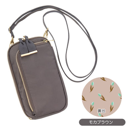 ノフェス モバイルクローゼット キャリングポーチ [全3色] レイメイ藤井 MC1457