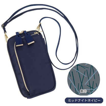 ノフェス モバイルクローゼット キャリングポーチ [全3色] レイメイ藤井 MC1457