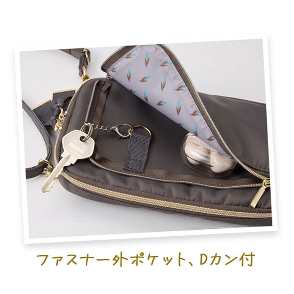 ノフェス モバイルクローゼット キャリングポーチ [全3色] レイメイ藤井 MC1457