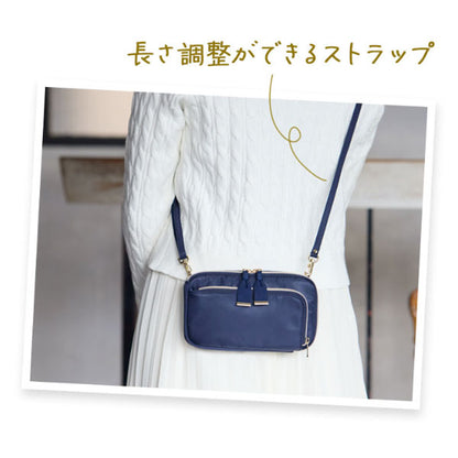 ノフェス モバイルクローゼット キャリングポーチ [全3色] レイメイ藤井 MC1457