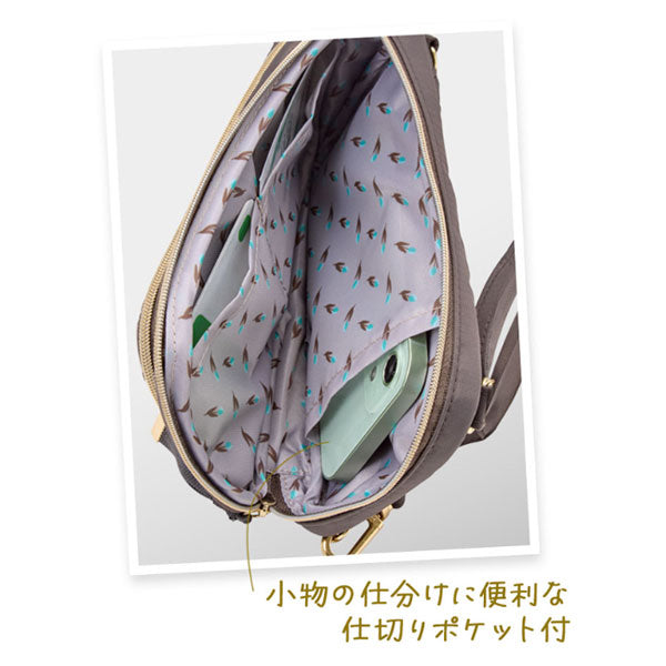 ノフェス モバイルクローゼット キャリングポーチ [全3色] レイメイ藤井 MC1457