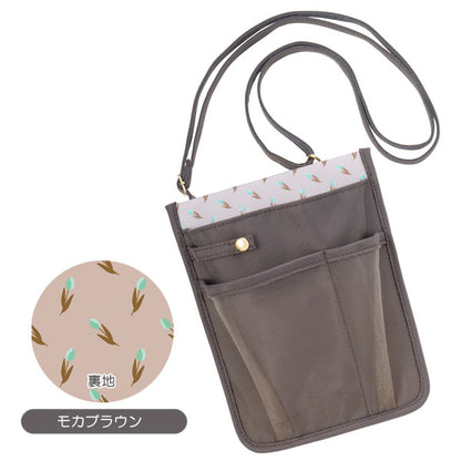 ノフェス モバイルクローゼット ワークポーチ [全3色] レイメイ藤井 MC1458