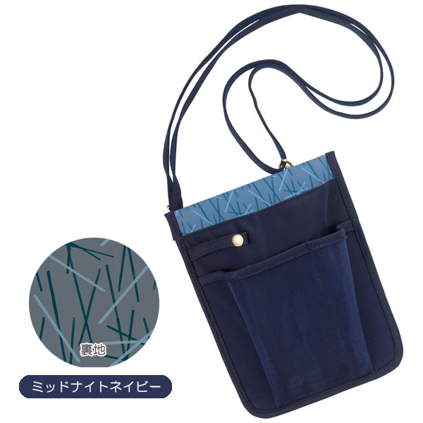 ノフェス モバイルクローゼット ワークポーチ [全3色] レイメイ藤井 MC1458