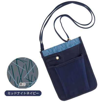 ノフェス モバイルクローゼット ワークポーチ [全3色] レイメイ藤井 MC1458