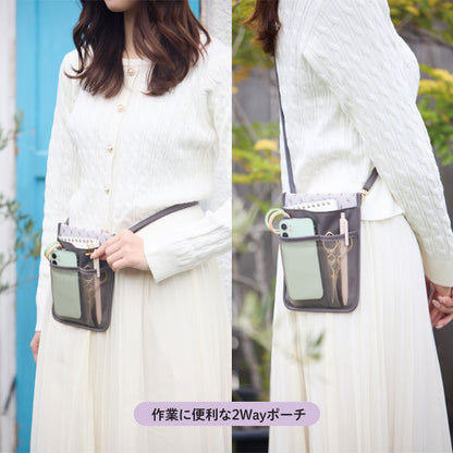 ノフェス モバイルクローゼット ワークポーチ [全3色] レイメイ藤井 MC1458