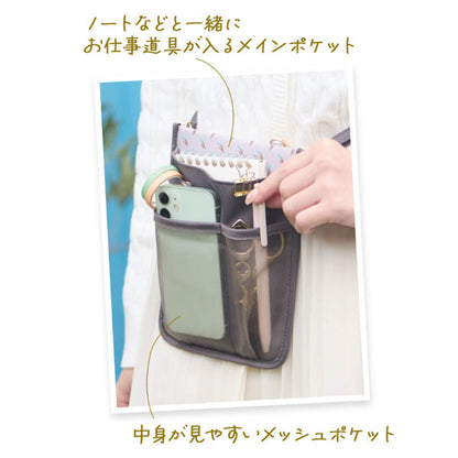 ノフェス モバイルクローゼット ワークポーチ [全3色] レイメイ藤井 MC1458