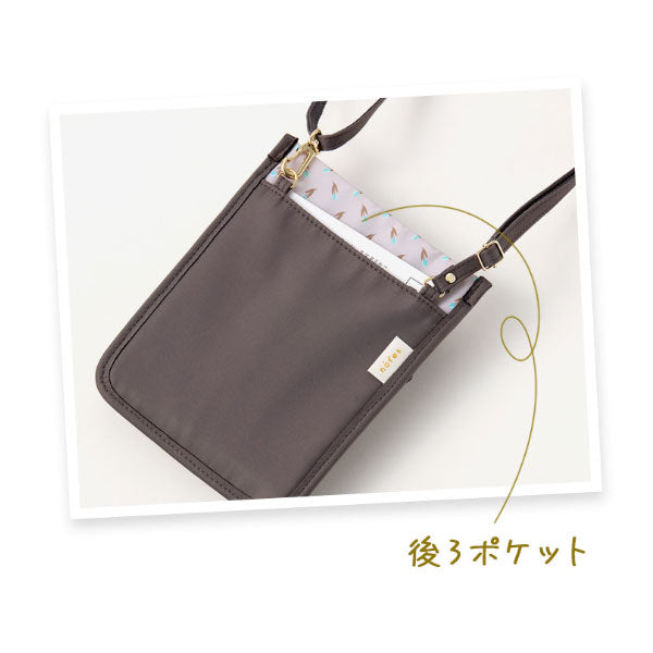ノフェス モバイルクローゼット ワークポーチ [全3色] レイメイ藤井