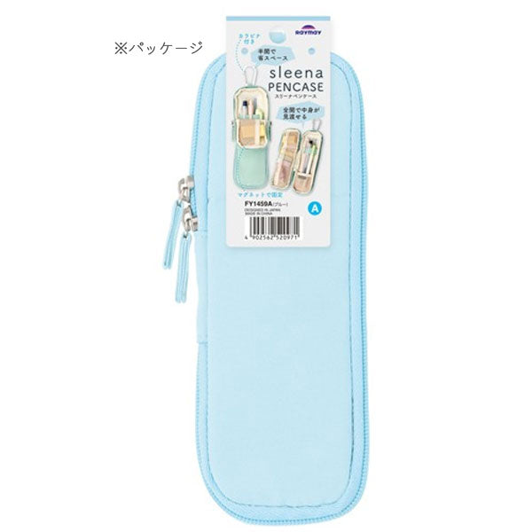 sleena スリーナペンケース [全5色] レイメイ藤井 FY1459B/N/A/M/P [M便 1/2]