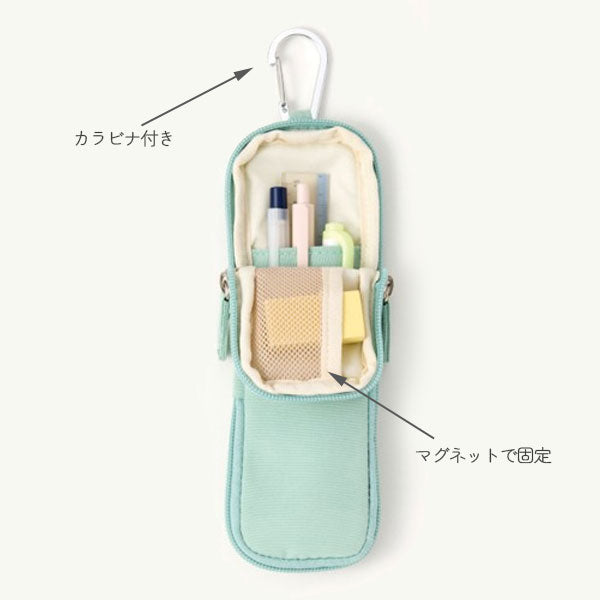 sleena スリーナペンケース [全5色] レイメイ藤井 FY1459B/N/A/M/P [M便 1/2]